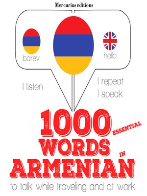 cover image of 1000 essential words in Armenian